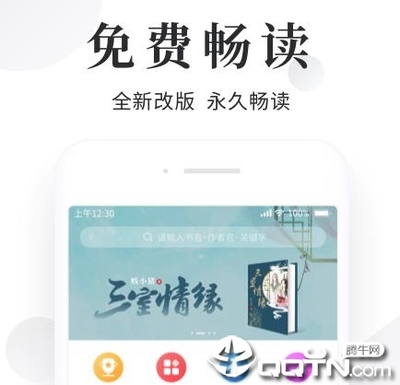 10分快3APP下载